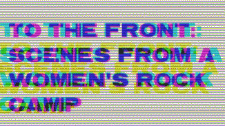 Music Shorts Doc Night