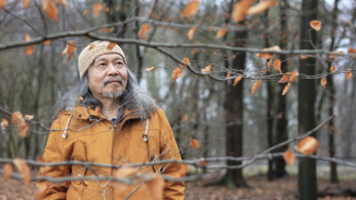 ENERGY: A Documentary about Damo Suzuki